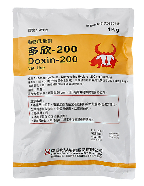 多欣-200產品圖