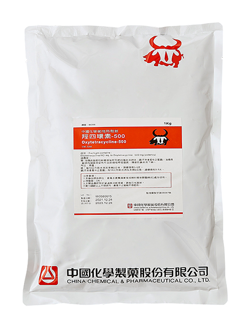 羥四環素－500產品圖