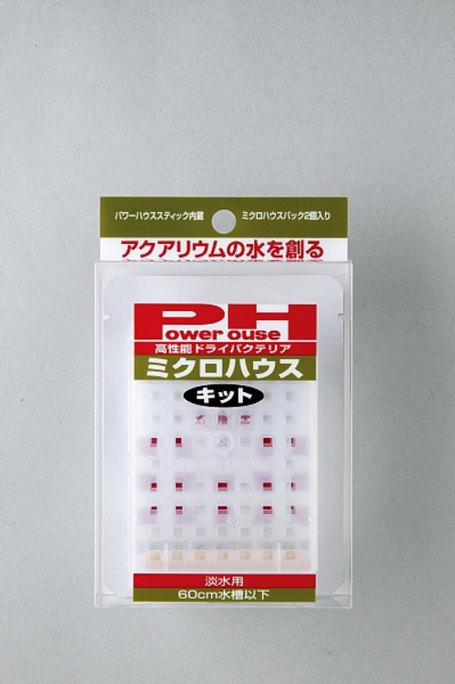 MICRO HOUSE 高性能有機物分解菌包