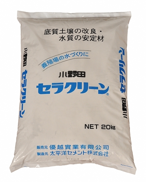 速撒可靈(粉)產品圖