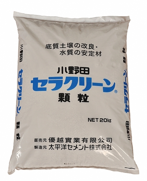 速撒可靈(粒)產品圖