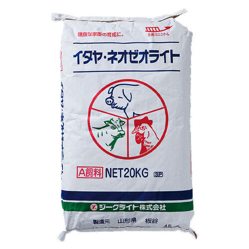 飼料添加產品圖